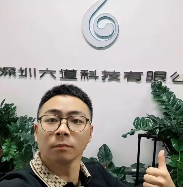Bindao, fondateur de LiuDao