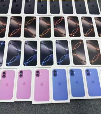 iPhone bulk supply lined up for verification